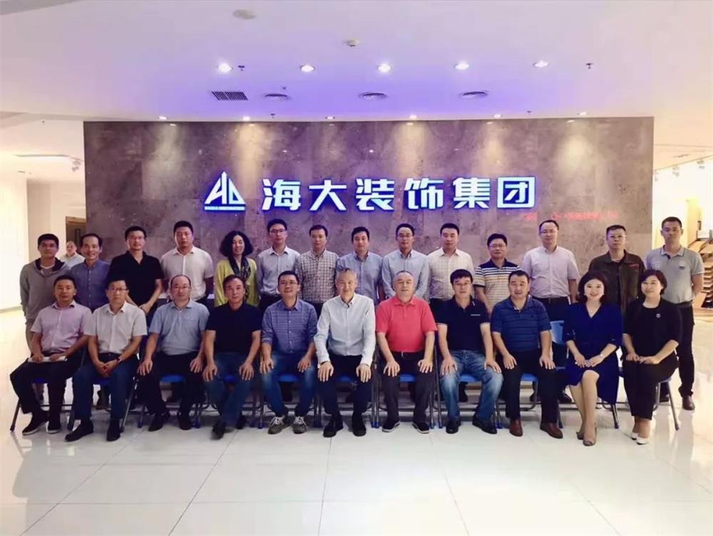 同心協契，穩中續航——第十一次會長會議圓滿舉行