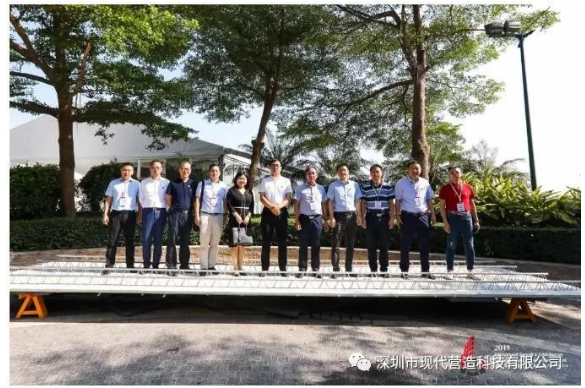 構筑建筑工業化新生態，營造新征程