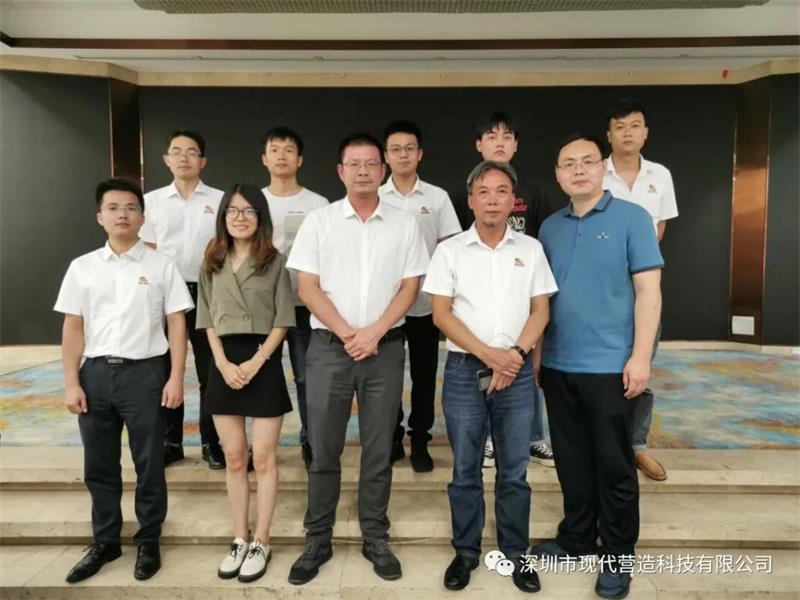 遠洋集團控股有限公司蒞臨現(xiàn)代營造裝配式建筑產(chǎn)業(yè)基地交流考察