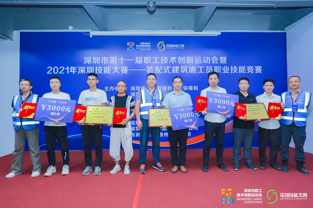 圖片6.jpg 圖片6.jpg