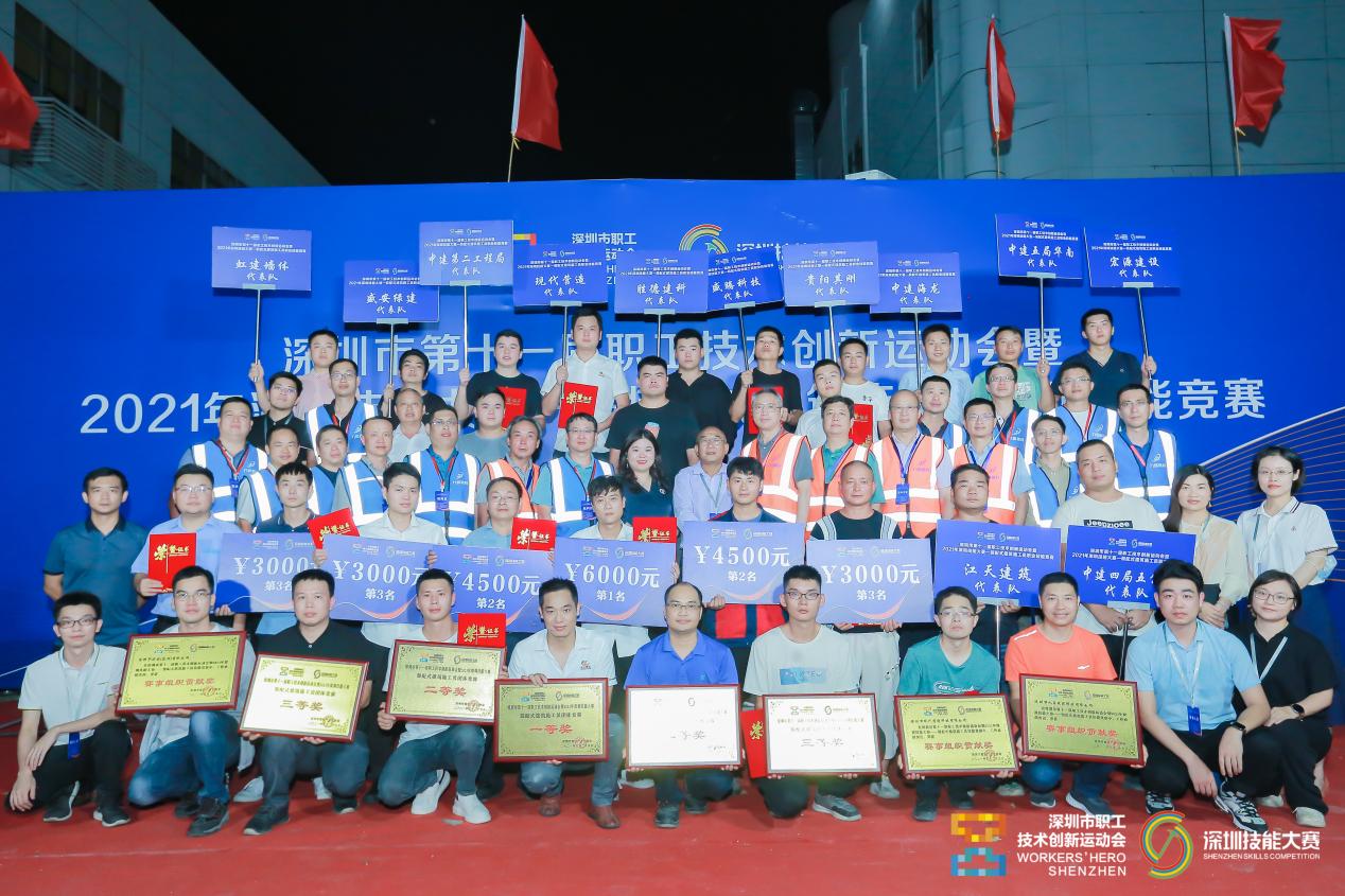 圖片13.jpg 圖片13.jpg